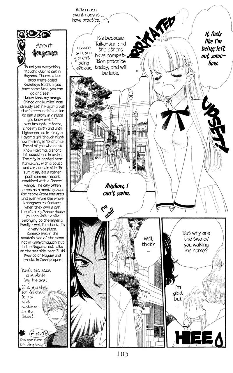 Koucha Ouji Chapter 9 11